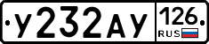 %D0%A3232%D0%90%D0%A3126