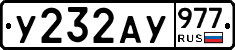 %D0%A3232%D0%90%D0%A3977