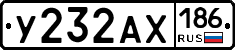 %D0%A3232%D0%90%D0%A5186