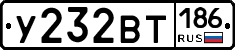 %D0%A3232%D0%92%D0%A2186
