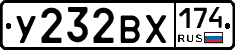 %D0%A3232%D0%92%D0%A5174