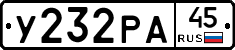 %D0%A3232%D0%A0%D0%9045