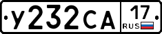%D0%A3232%D0%A1%D0%9017