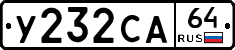 %D0%A3232%D0%A1%D0%9064