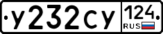 %D0%A3232%D0%A1%D0%A3124