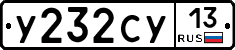 %D0%A3232%D0%A1%D0%A313
