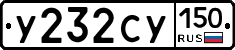 %D0%A3232%D0%A1%D0%A3150