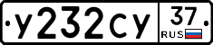 %D0%A3232%D0%A1%D0%A337