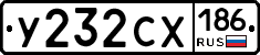 %D0%A3232%D0%A1%D0%A5186