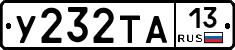 %D0%A3232%D0%A2%D0%9013