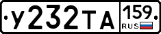 %D0%A3232%D0%A2%D0%90159