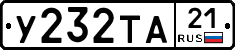 %D0%A3232%D0%A2%D0%9021