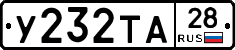 %D0%A3232%D0%A2%D0%9028