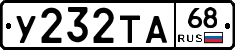 %D0%A3232%D0%A2%D0%9068