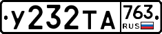 %D0%A3232%D0%A2%D0%90763