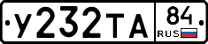 %D0%A3232%D0%A2%D0%9084
