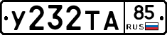 %D0%A3232%D0%A2%D0%9085