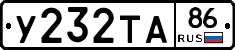 %D0%A3232%D0%A2%D0%9086