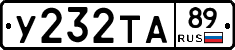 %D0%A3232%D0%A2%D0%9089