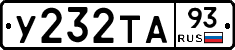 %D0%A3232%D0%A2%D0%9093