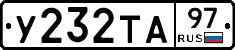 %D0%A3232%D0%A2%D0%9097