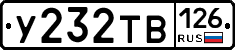 %D0%A3232%D0%A2%D0%92126