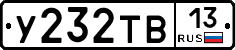 %D0%A3232%D0%A2%D0%9213