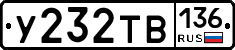 %D0%A3232%D0%A2%D0%92136