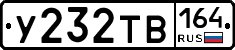 %D0%A3232%D0%A2%D0%92164