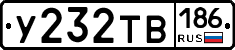 %D0%A3232%D0%A2%D0%92186