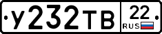 %D0%A3232%D0%A2%D0%9222