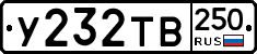 %D0%A3232%D0%A2%D0%92250