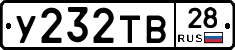 %D0%A3232%D0%A2%D0%9228