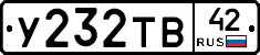 %D0%A3232%D0%A2%D0%9242