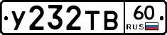 %D0%A3232%D0%A2%D0%9260