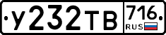 %D0%A3232%D0%A2%D0%92716