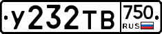 %D0%A3232%D0%A2%D0%92750