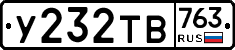 %D0%A3232%D0%A2%D0%92763