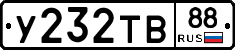 %D0%A3232%D0%A2%D0%9288