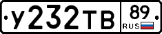 %D0%A3232%D0%A2%D0%9289