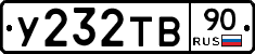 %D0%A3232%D0%A2%D0%9290