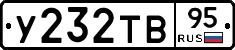 %D0%A3232%D0%A2%D0%9295
