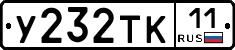 %D0%A3232%D0%A2%D0%9A11