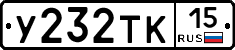%D0%A3232%D0%A2%D0%9A15