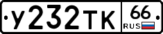 %D0%A3232%D0%A2%D0%9A66