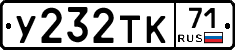%D0%A3232%D0%A2%D0%9A71
