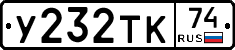 %D0%A3232%D0%A2%D0%9A74