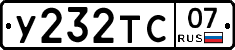 %D0%A3232%D0%A2%D0%A107