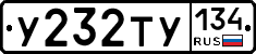 %D0%A3232%D0%A2%D0%A3134