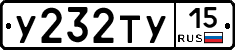 %D0%A3232%D0%A2%D0%A315